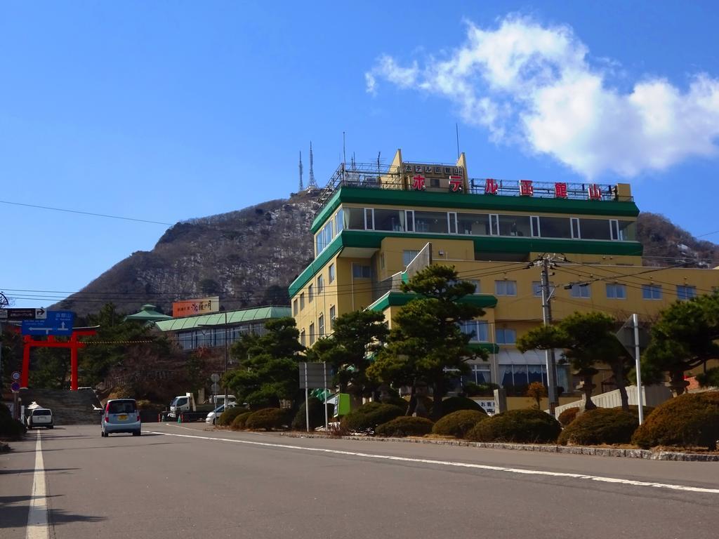 Hotel Hakodateyama Eksteriør billede