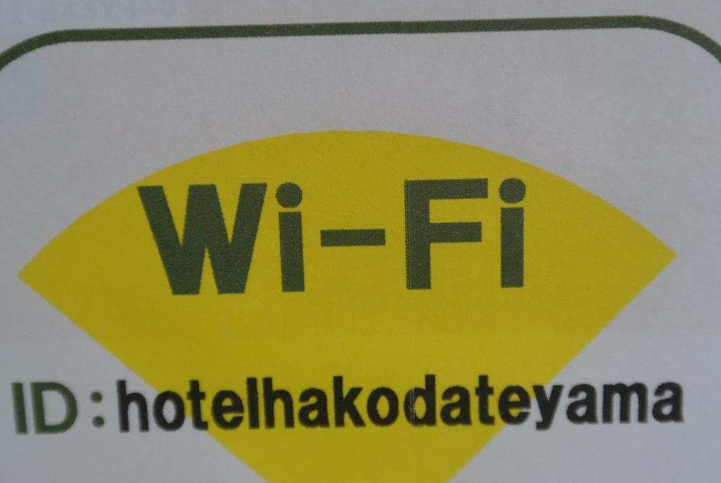 Hotel Hakodateyama Eksteriør billede