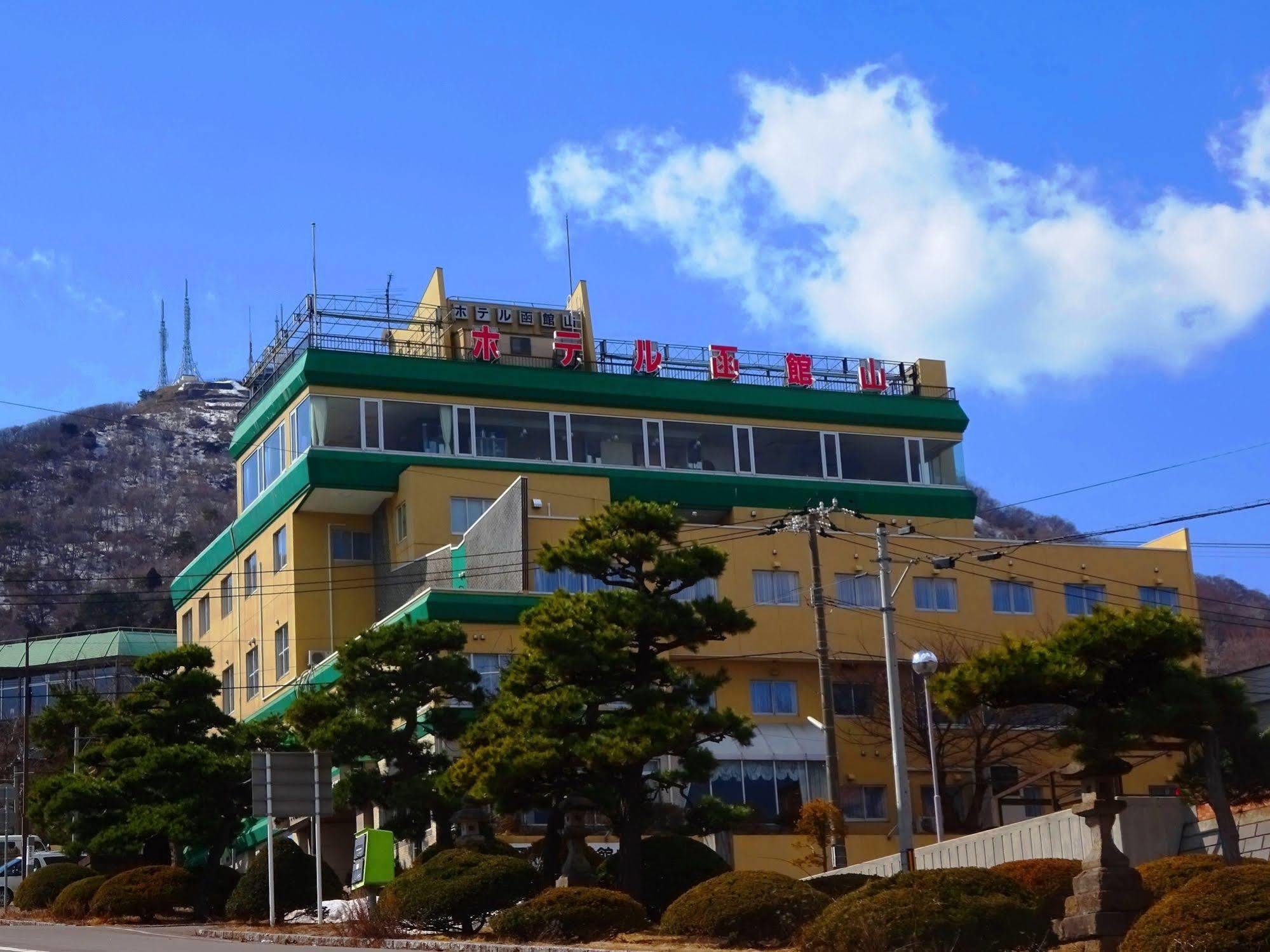Hotel Hakodateyama Eksteriør billede
