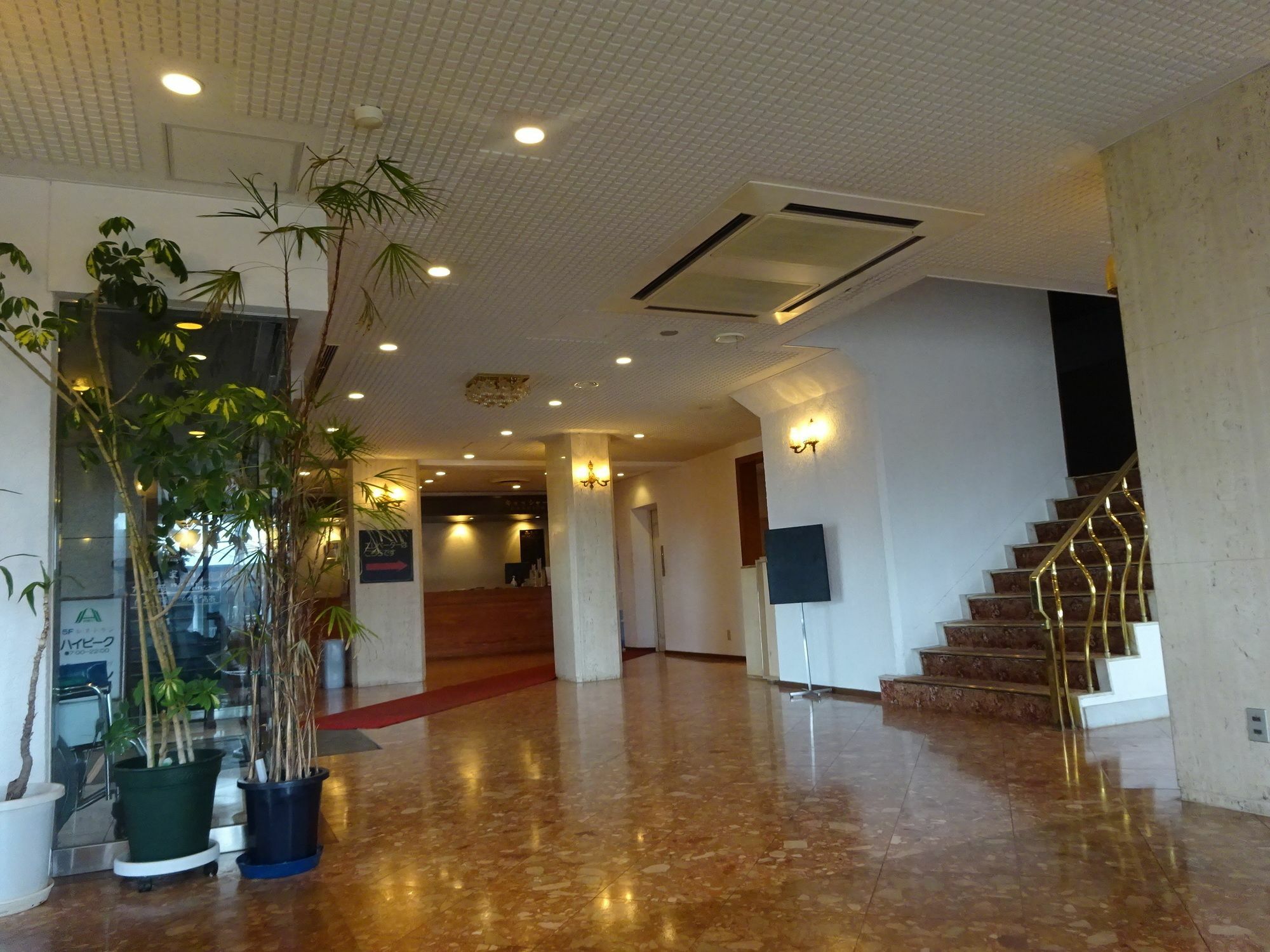 Hotel Hakodateyama Eksteriør billede